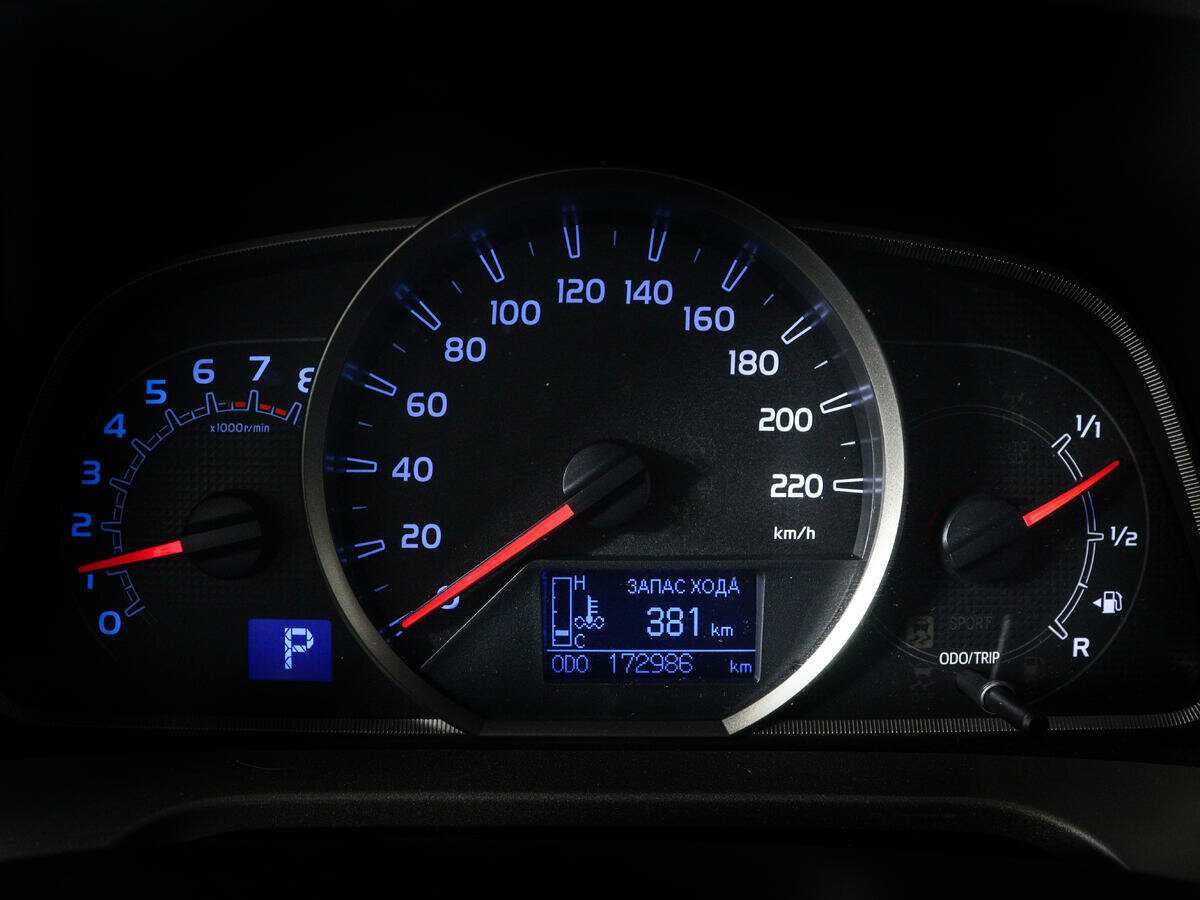 Продажа Б/У Тойота Рав4. Фото: #8