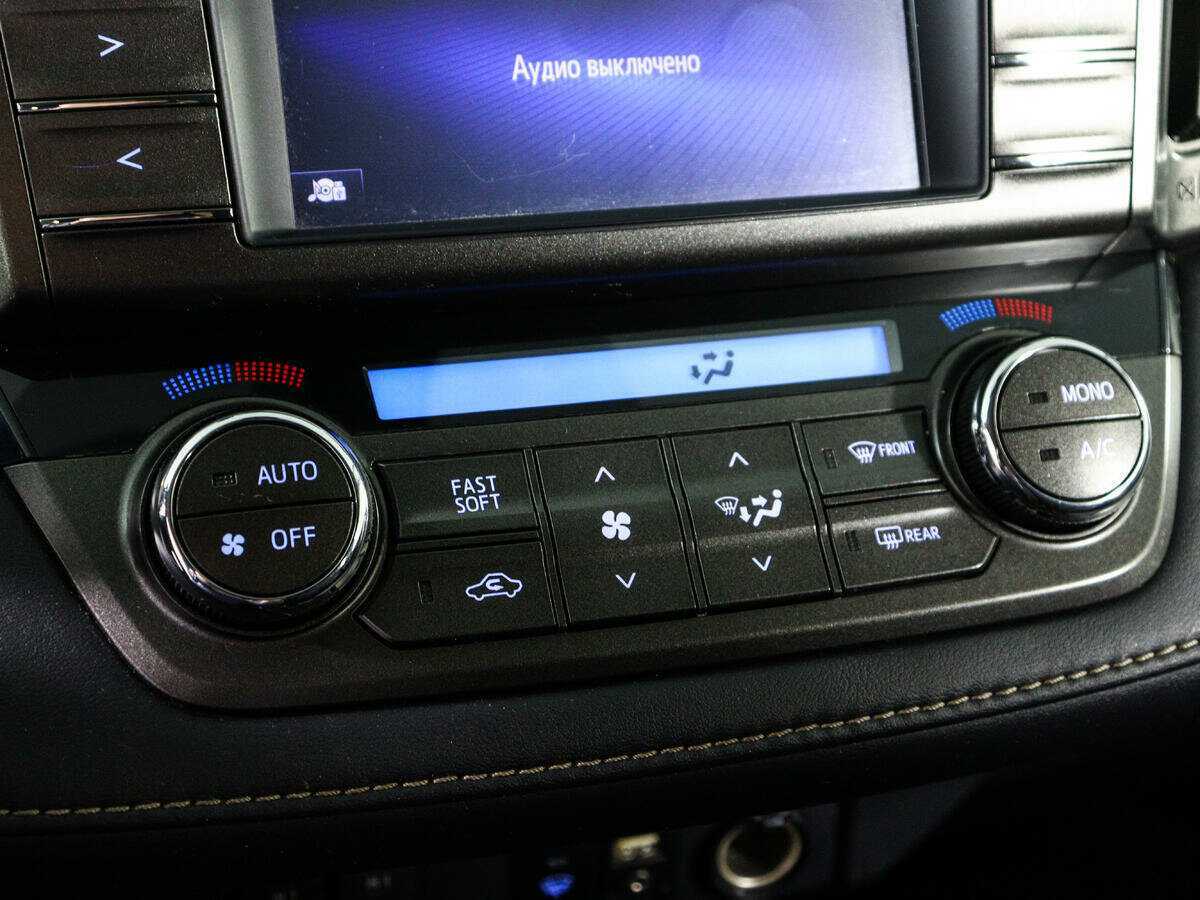 Продажа Б/У Тойота Рав4. Фото: #16