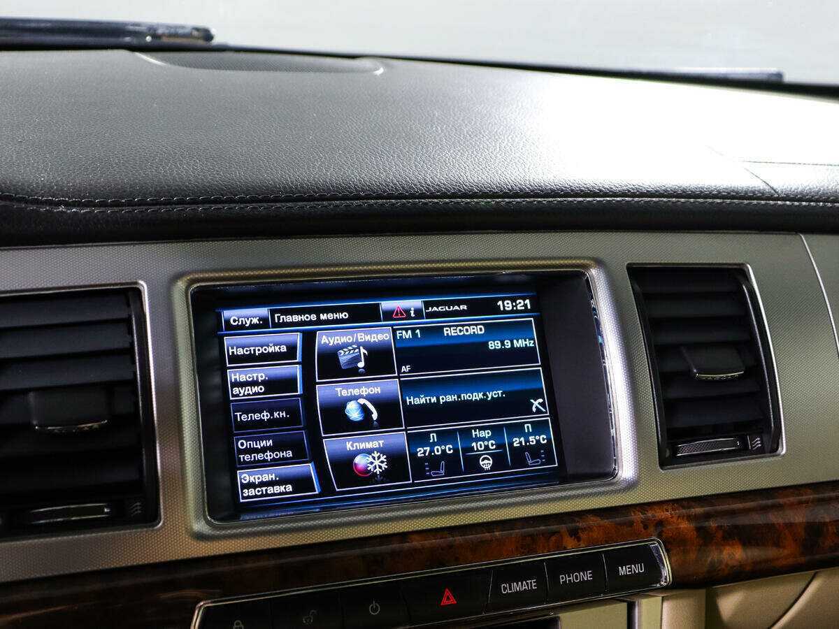 Продажа Б/У Ягуар ИксФ. Фото: #14