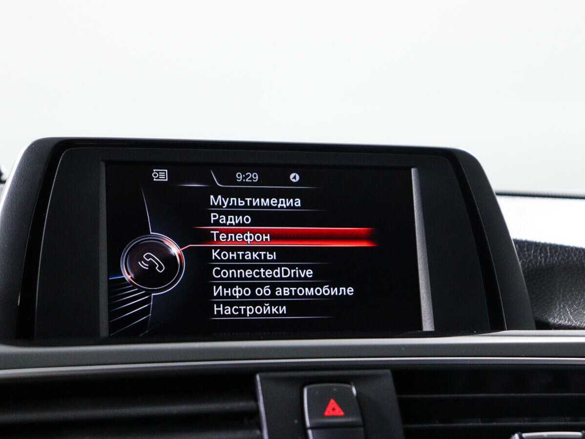 Продажа Б/У БМВ 3 серии. Фото: #12