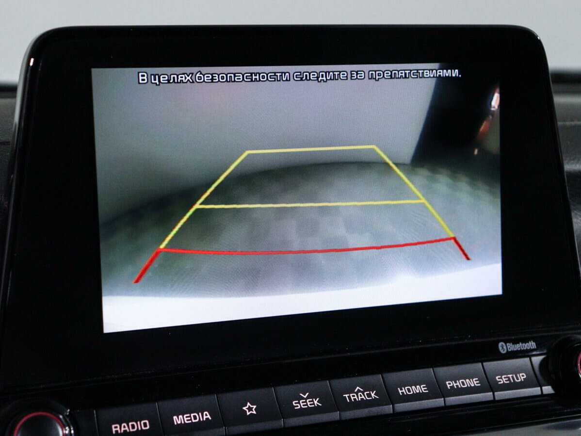 Продажа Б/У Киа Церато. Фото: #17