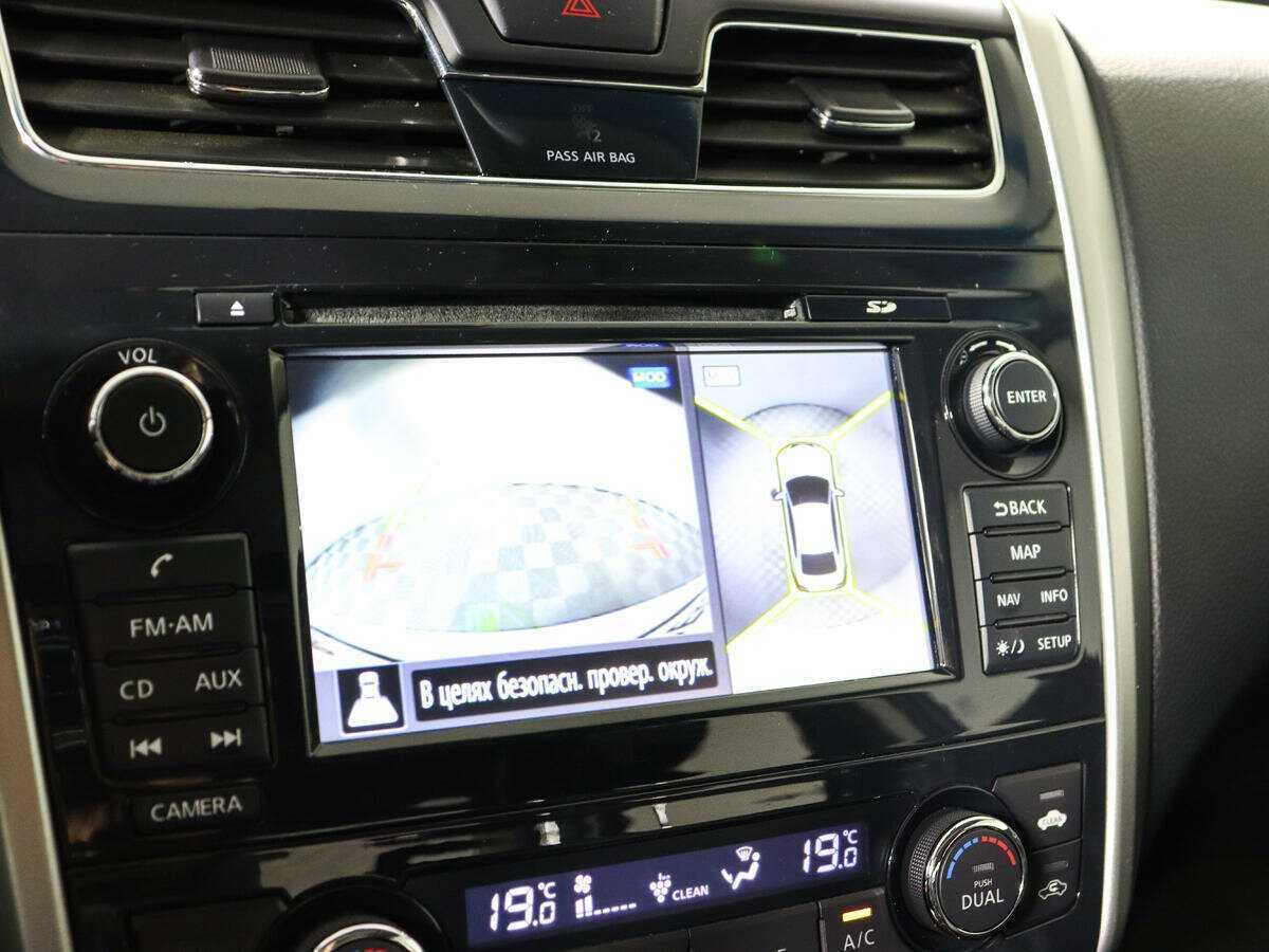 Продажа Б/У Ниссан Теана. Фото: #13