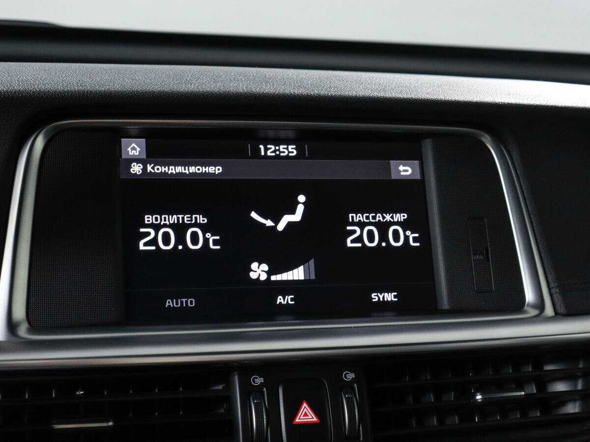 Продажа Б/У Киа Оптима. Фото: #21