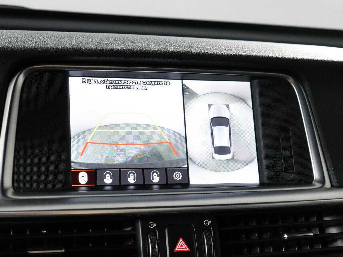 Продажа Б/У Киа Оптима. Фото: #22