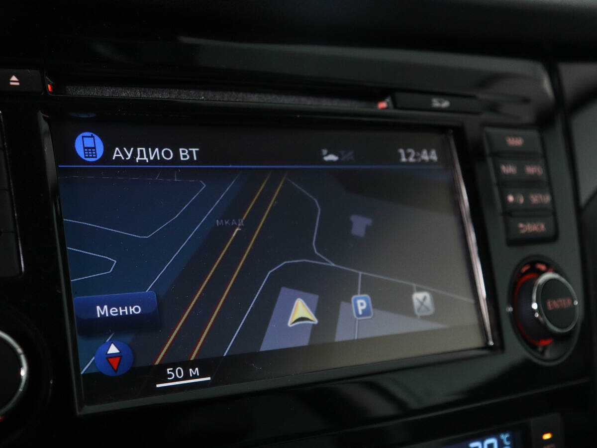 Продажа Б/У Ниссан Кашкай. Фото: #18