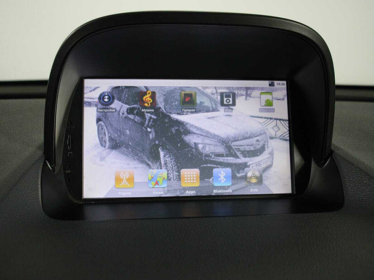 Продажа Б/У Опель Мокка. Фото: #19