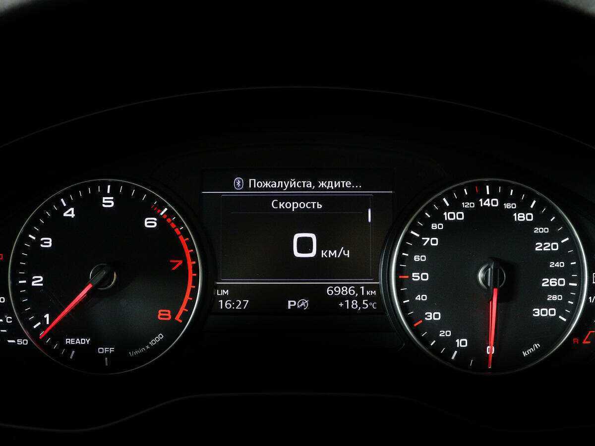 Продажа Б/У Ауди А4. Фото: #10