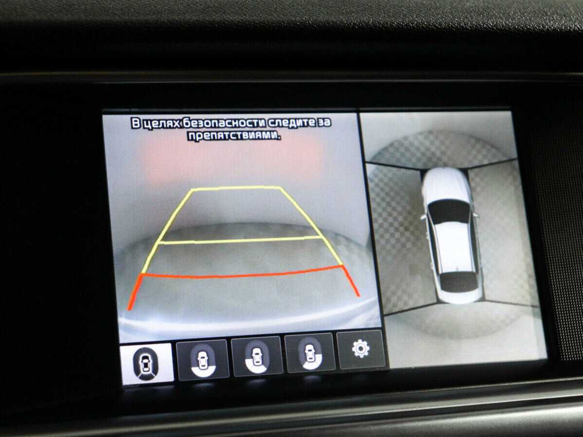 Продажа Б/У Киа Оптима. Фото: #18