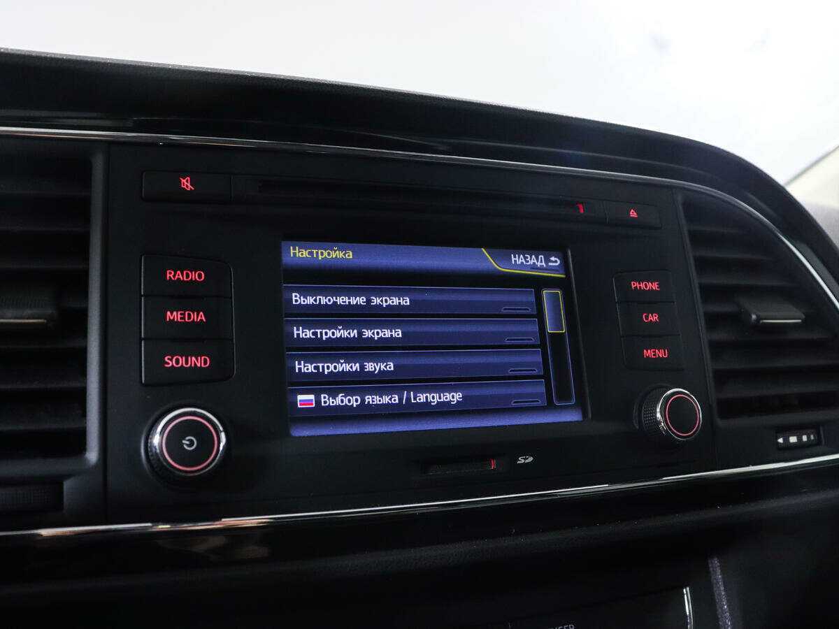 Продажа Б/У Сеат Леон. Фото: #16