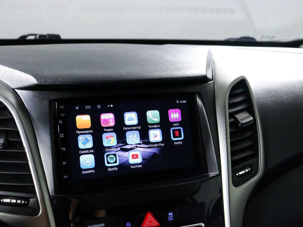 Продажа Б/У Хендай ай30. Фото: #17