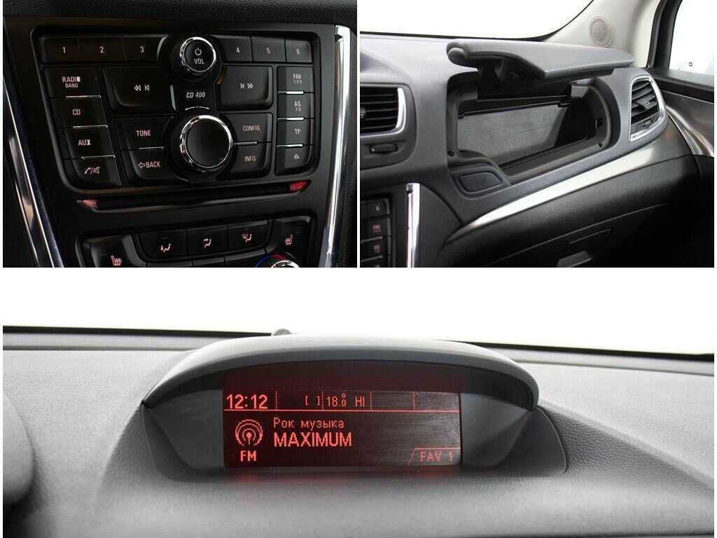 Продажа Б/У Опель Мокка. Фото: #16