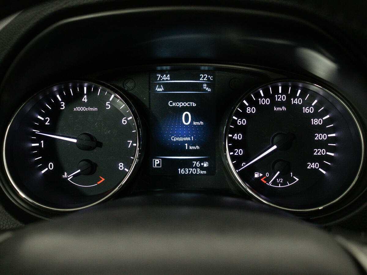 Продажа Б/У Ниссан Икс-Трейл. Фото: #14