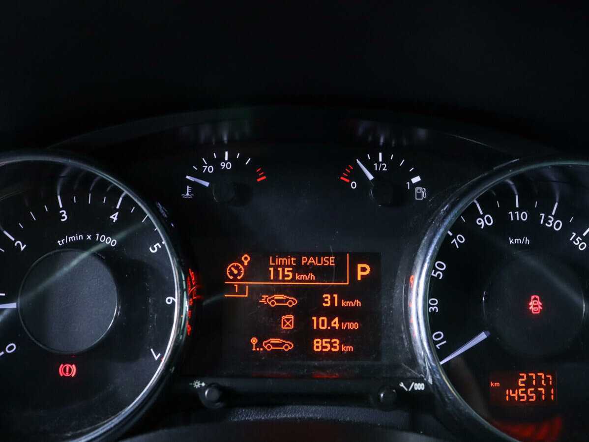 Продажа Б/У Пежо 3008. Фото: #10