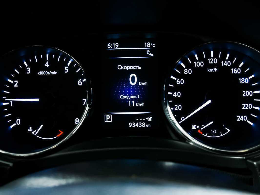 Продажа Б/У Ниссан Икс-Трейл. Фото: #9