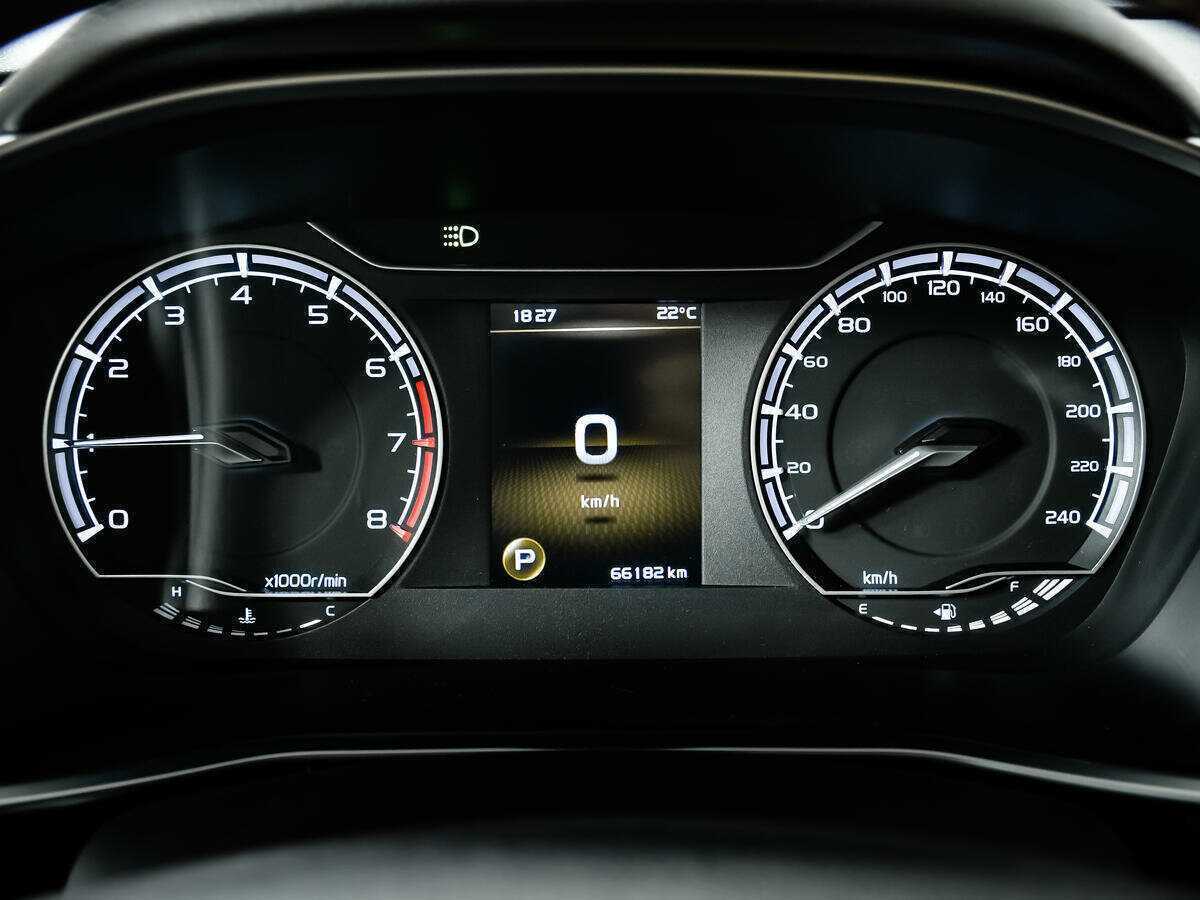 Продажа Б/У Джили Кулрэй. Фото: #9