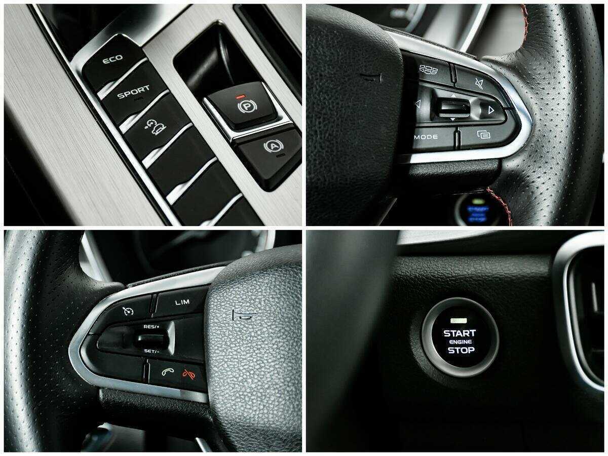 Продажа Б/У Джили Кулрэй. Фото: #16