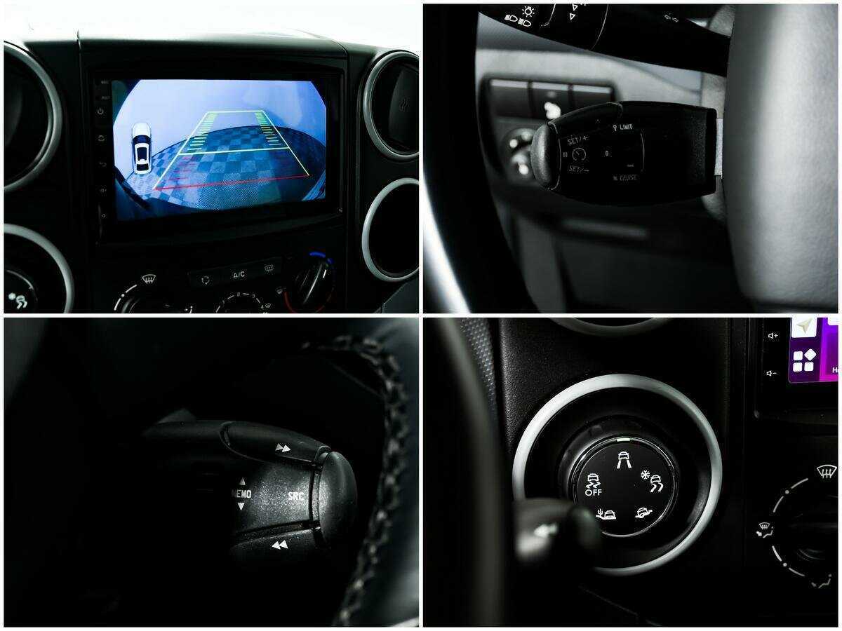 Продажа Б/У Ситроен Берлинго. Фото: #14