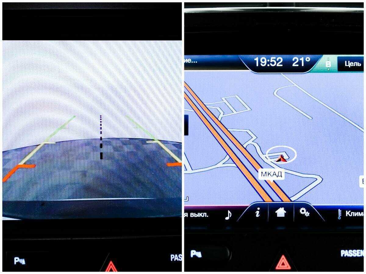 Продажа Б/У Форд Експлорер. Фото: #17