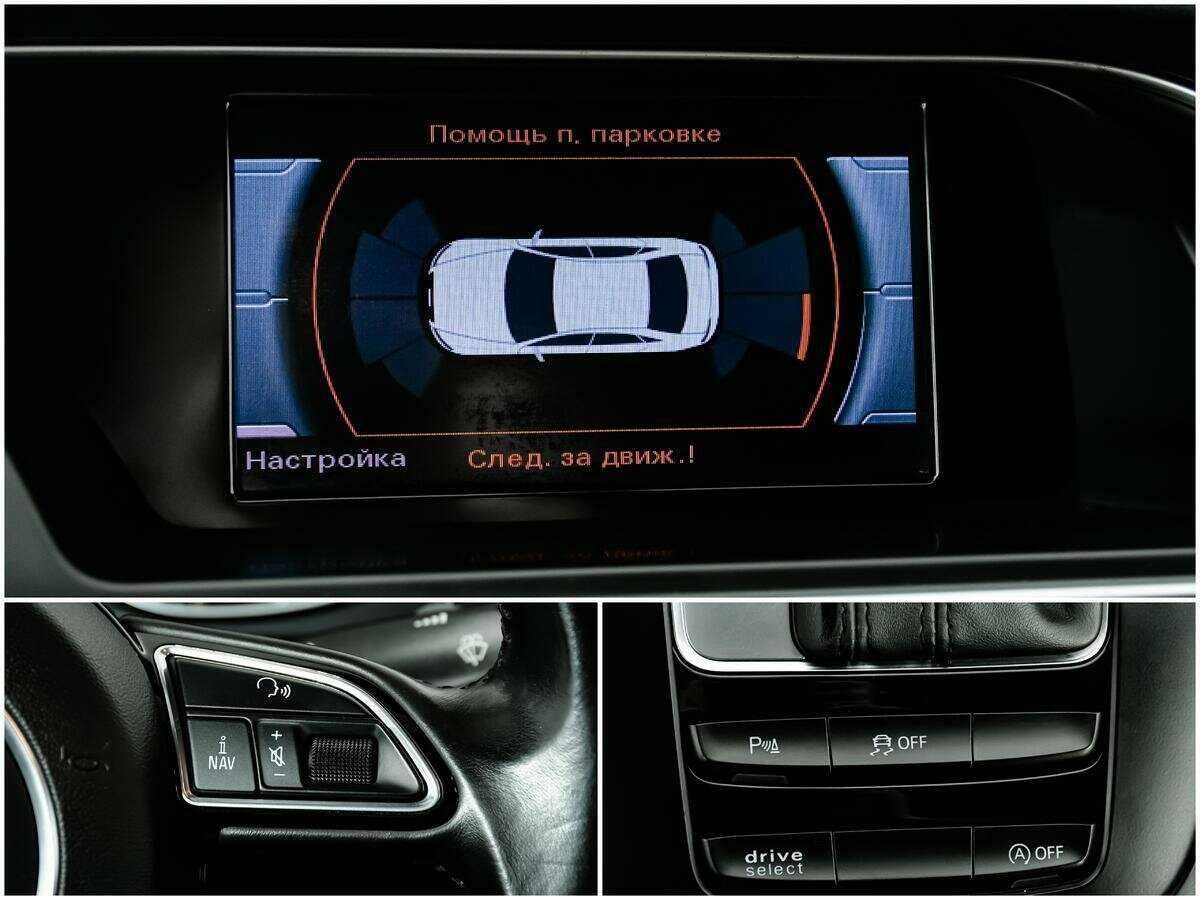 Продажа Б/У Ауди А4. Фото: #14