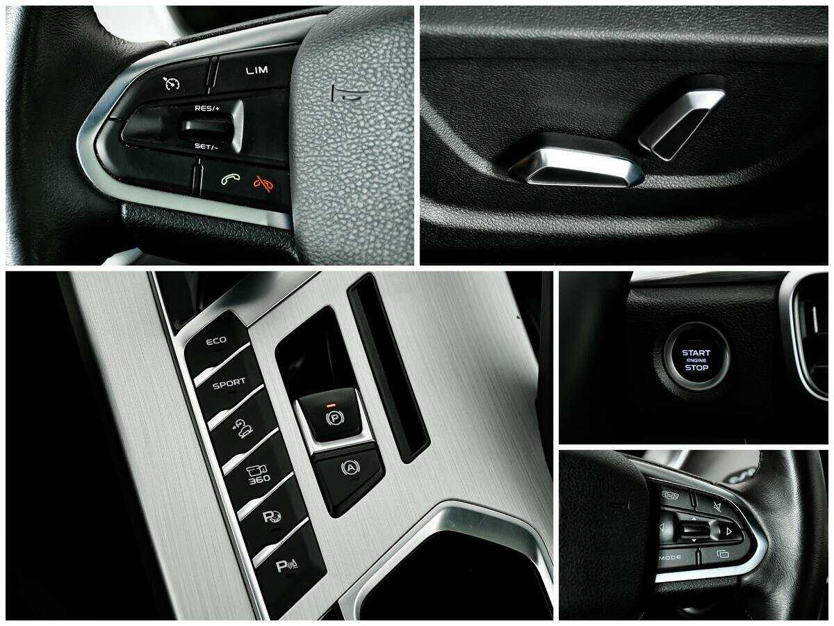 Продажа Б/У Джили Кулрэй. Фото: #17