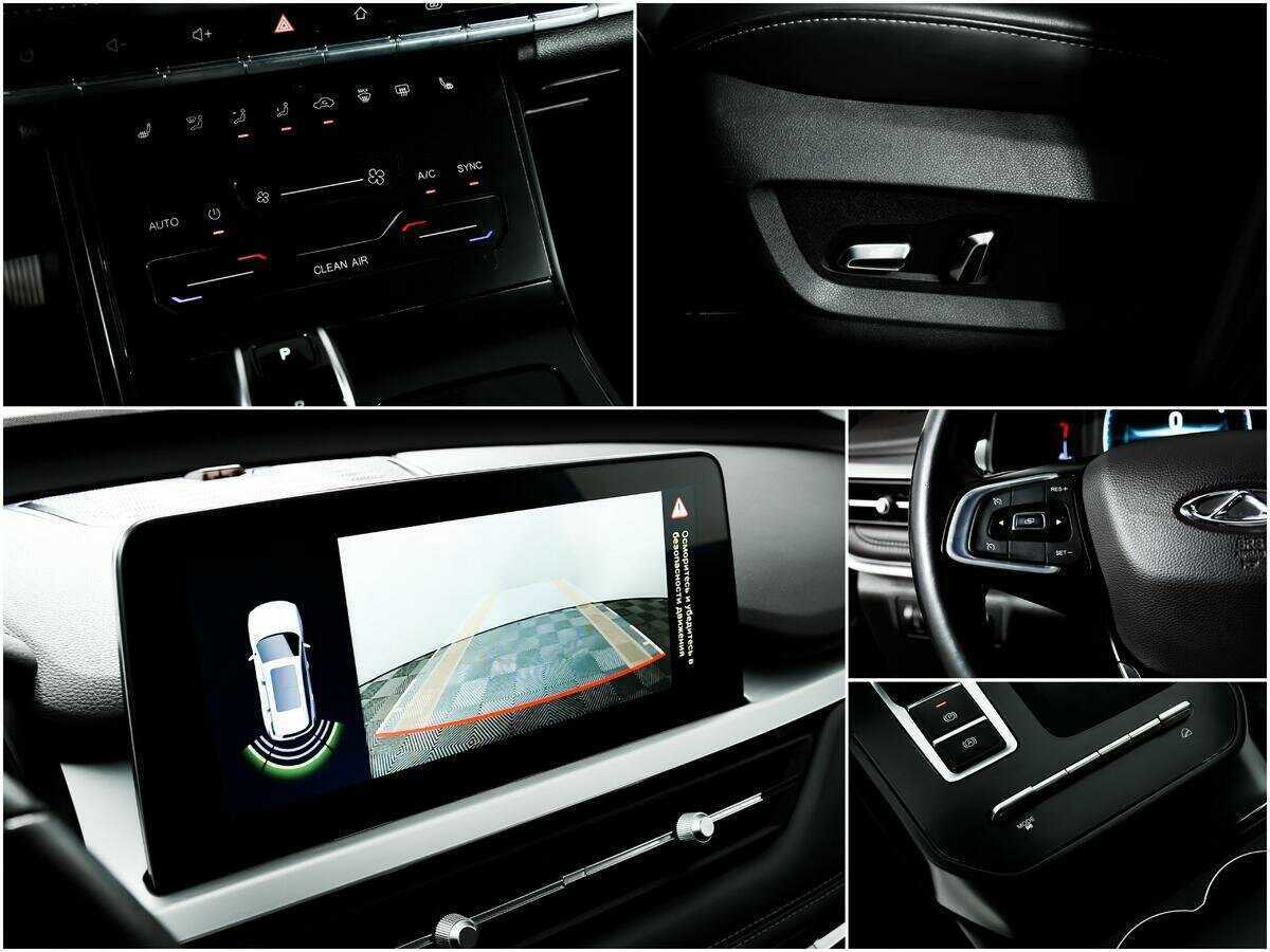 Продажа Б/У Чери Тигго 7 Про. Фото: #14