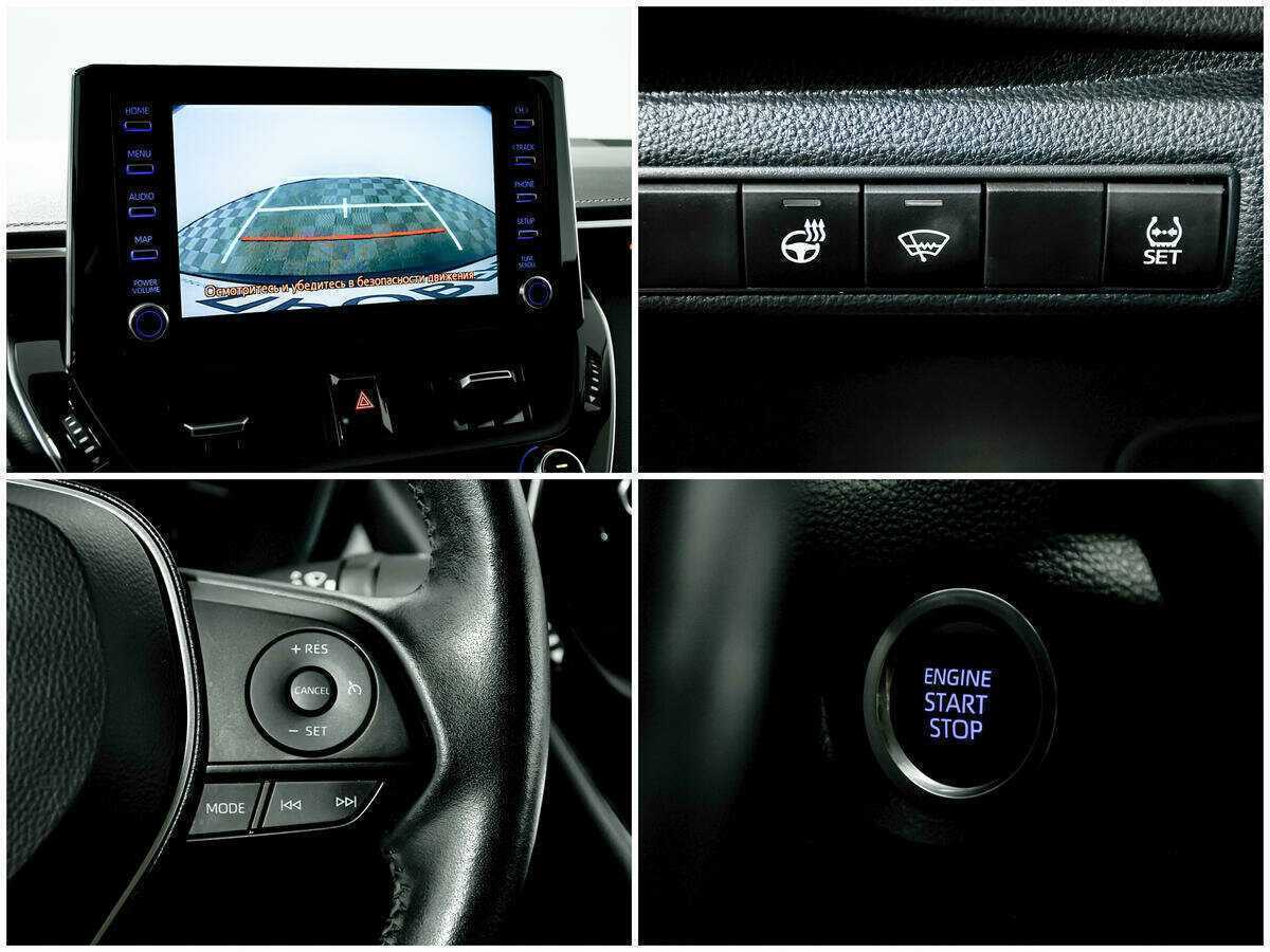 Продажа Б/У Тойота Королла. Фото: #15