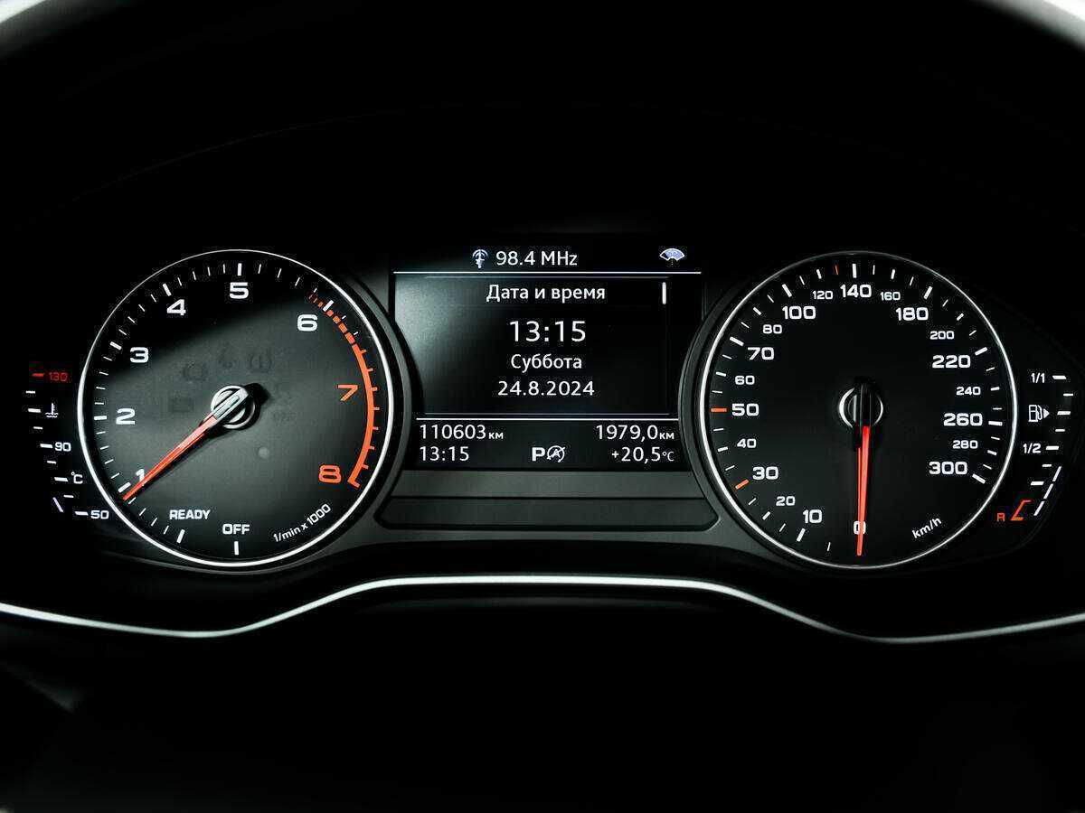 Продажа Б/У Ауди А4. Фото: #9