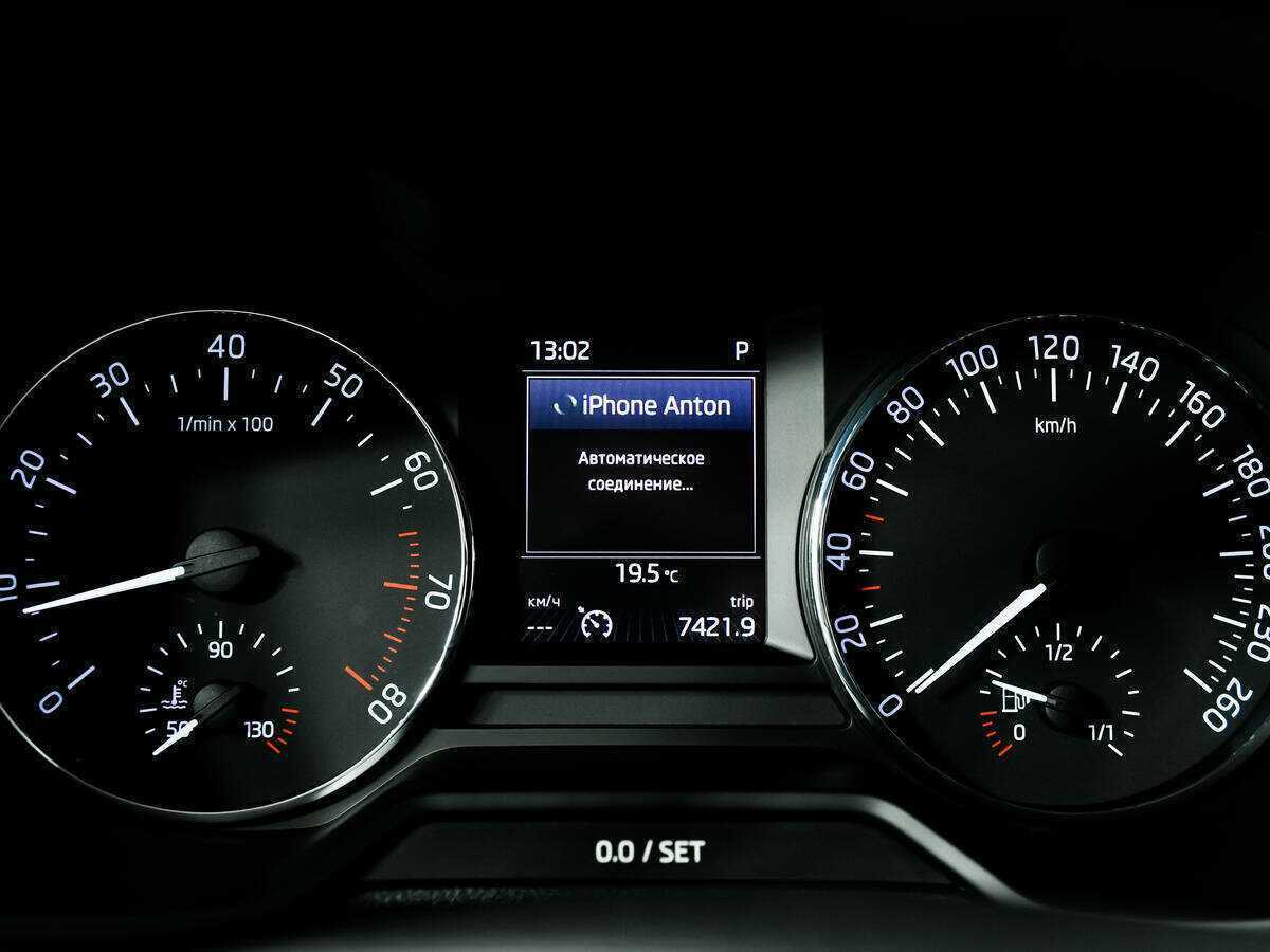 Продажа Б/У Шкода Октавия. Фото: #9