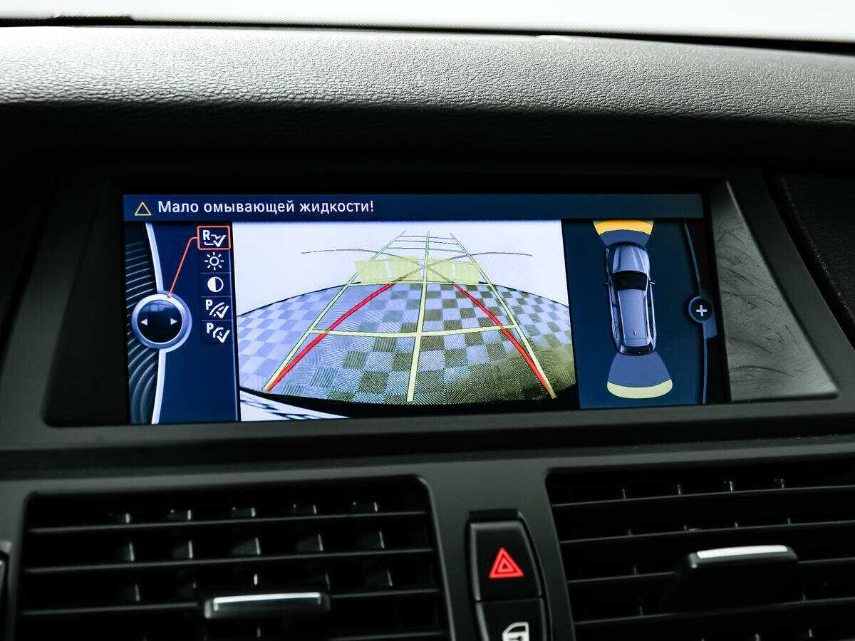 Продажа Б/У БМВ Икс5. Фото: #15