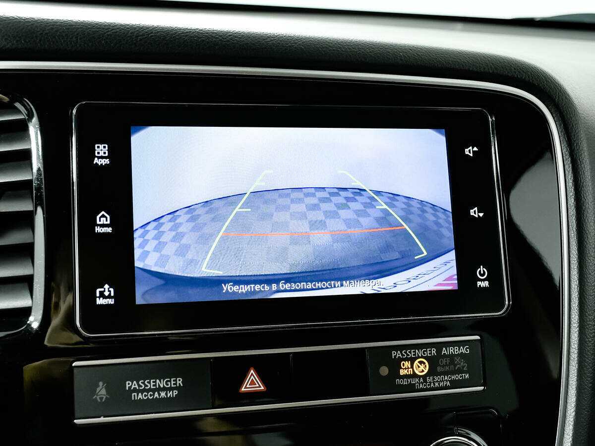 Продажа Б/У Митсубиши Оутлэндер. Фото: #13