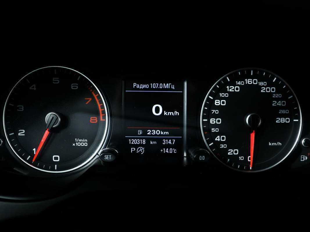 Продажа Б/У Ауди К5. Фото: #8