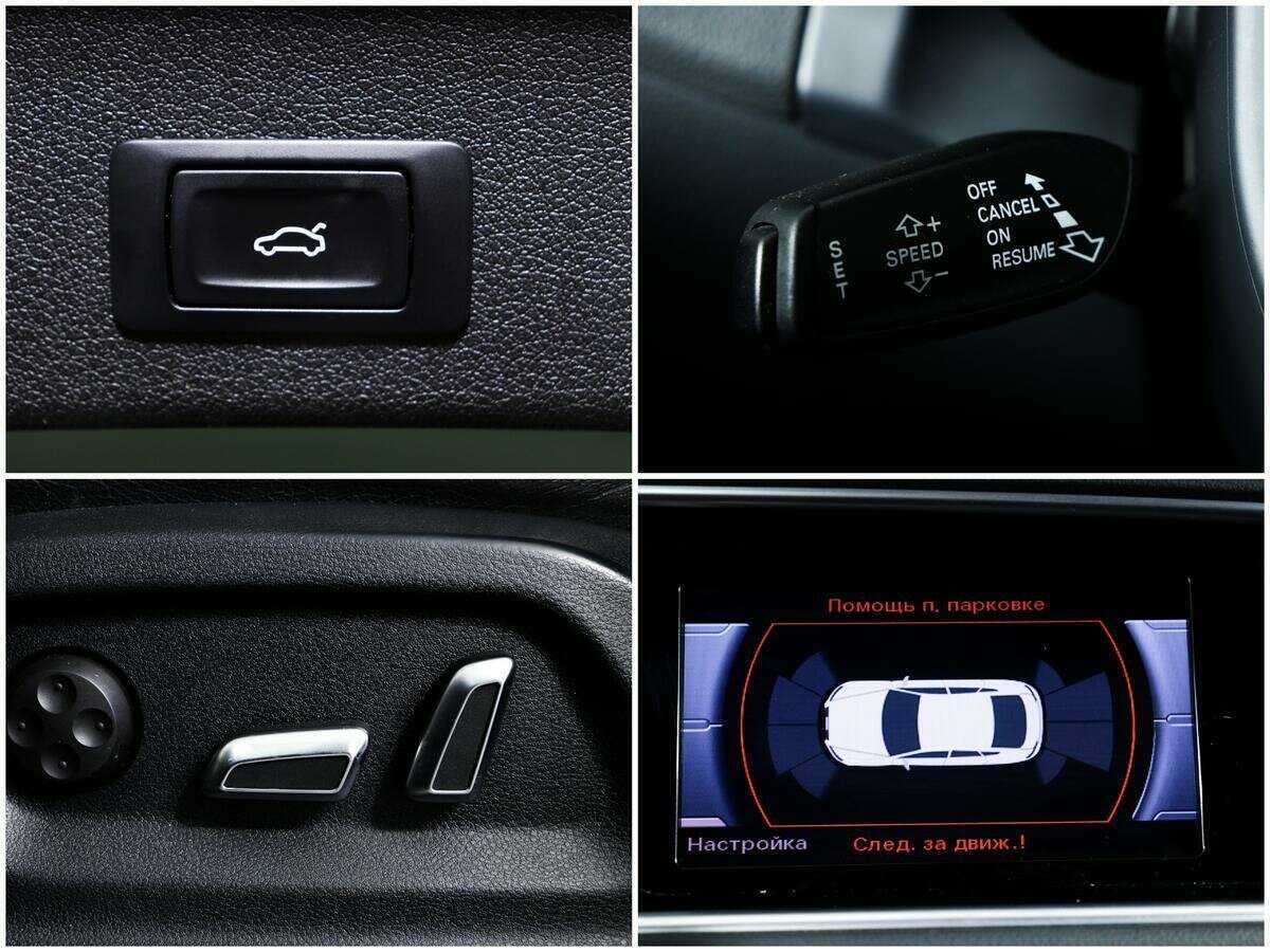 Продажа Б/У Ауди К5. Фото: #12