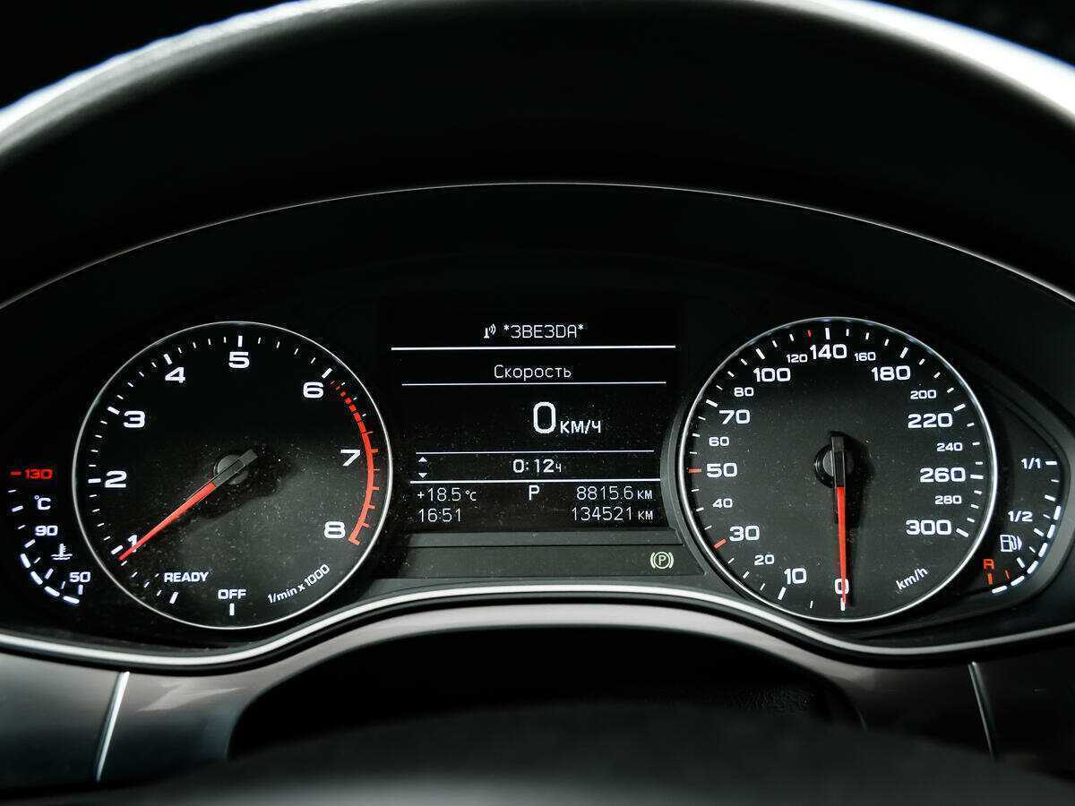 Продажа Б/У Ауди А6. Фото: #9