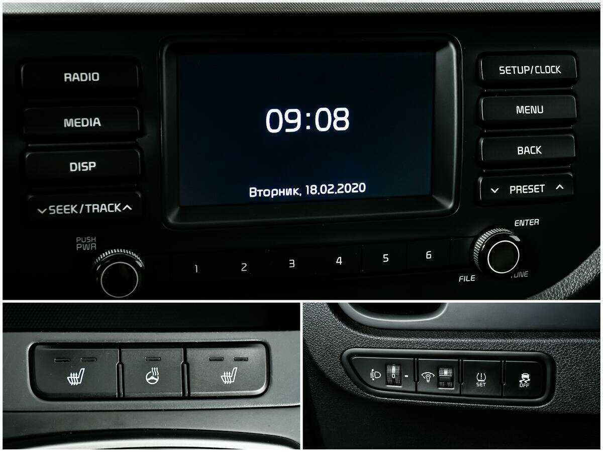 Продажа Б/У Киа Рио. Фото: #15