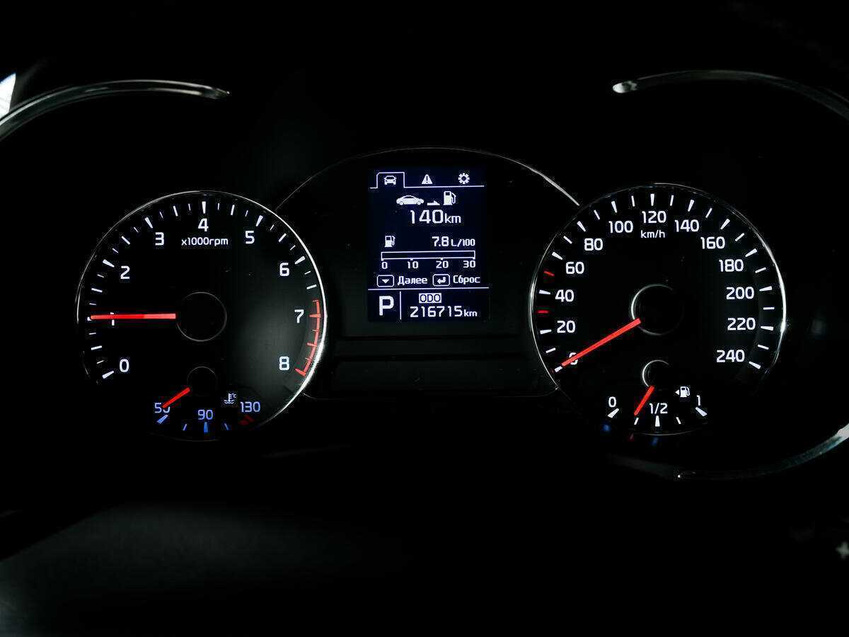 Продажа Б/У Киа Церато. Фото: #9