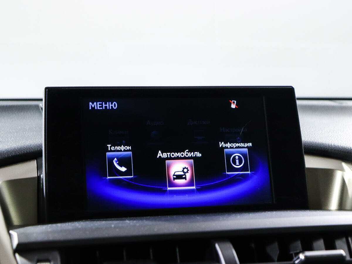 Продажа Б/У Лексус Н-Икс. Фото: #12