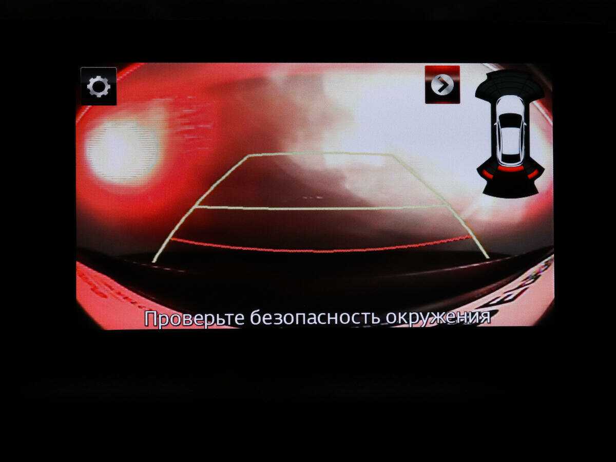 Продажа Б/У Мазда 6. Фото: #17