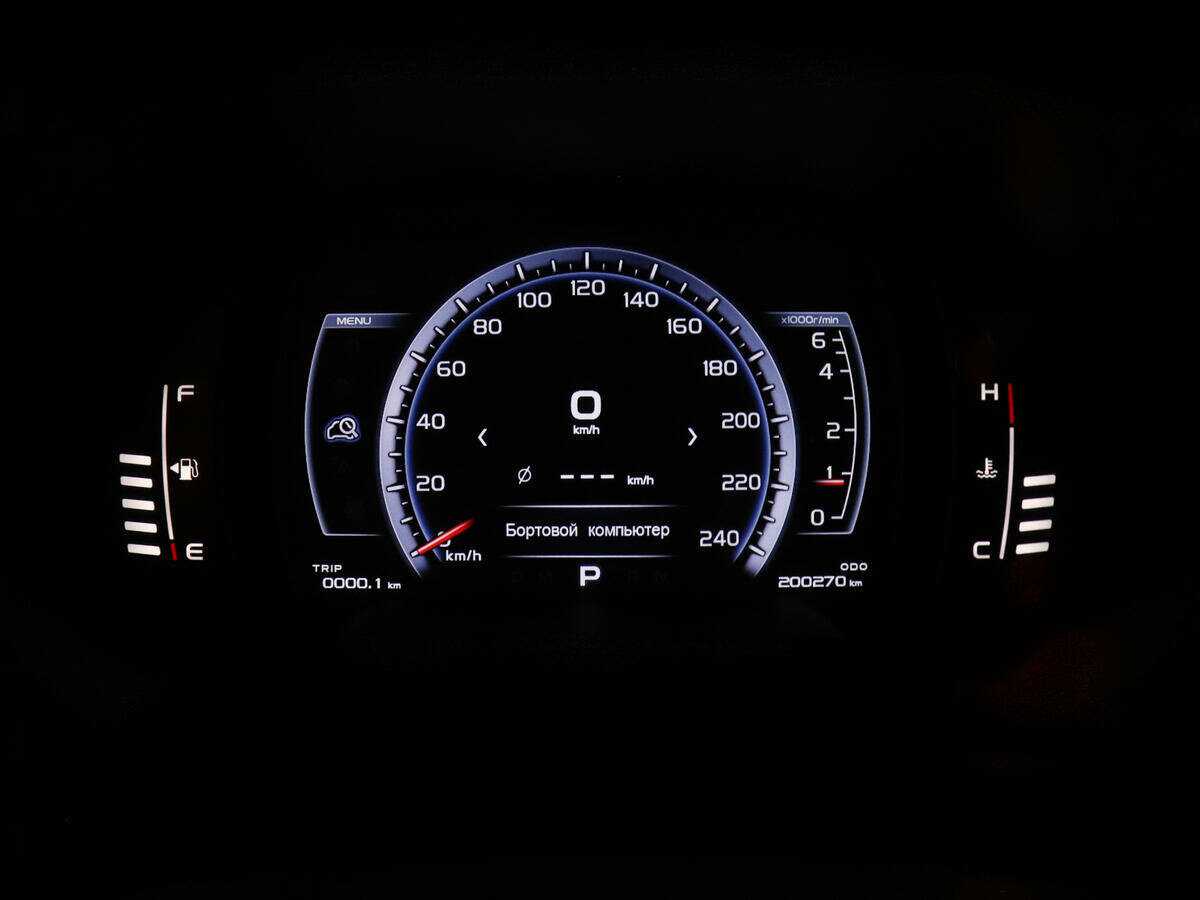 Продажа Б/У Джили Атлас. Фото: #11