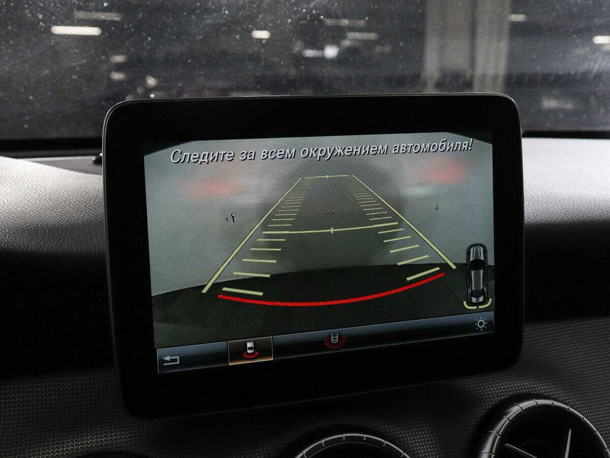 Продажа Б/У Мерседес-Бенц КЛА. Фото: #12