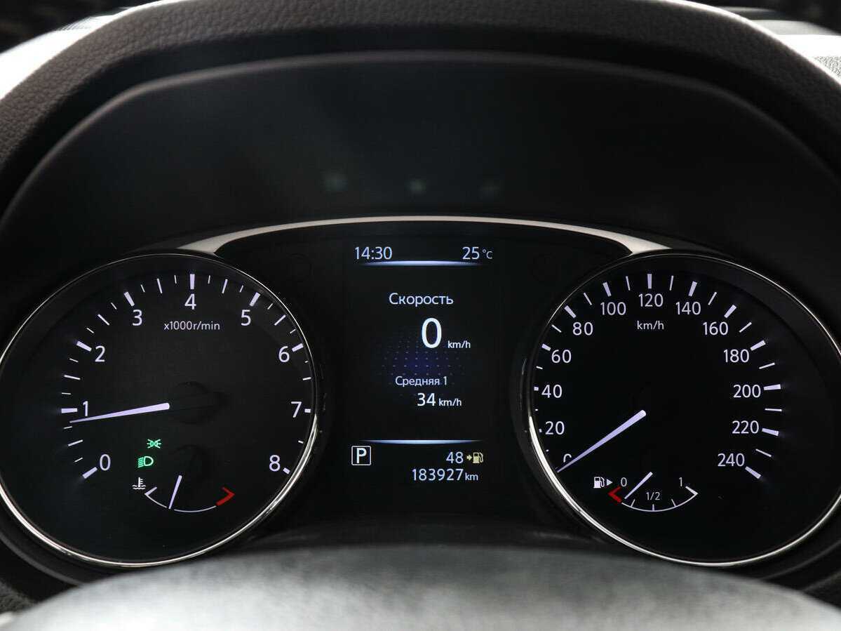 Продажа Б/У Ниссан Икс-Трейл. Фото: #10