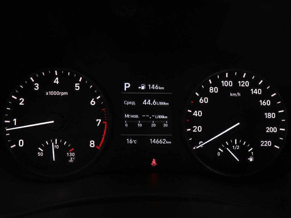 Продажа Б/У Хендай Солярис. Фото: #10