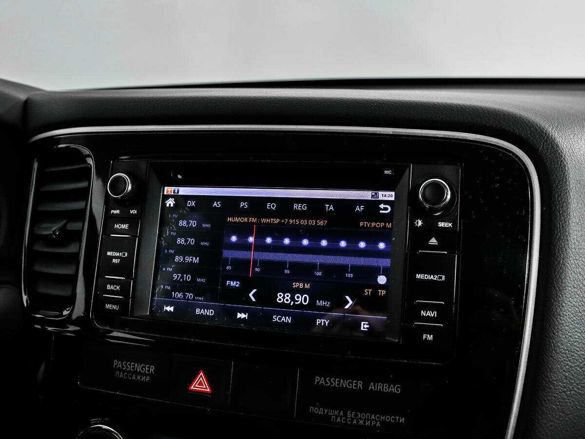 Продажа Б/У Митсубиши Оутлэндер. Фото: #12