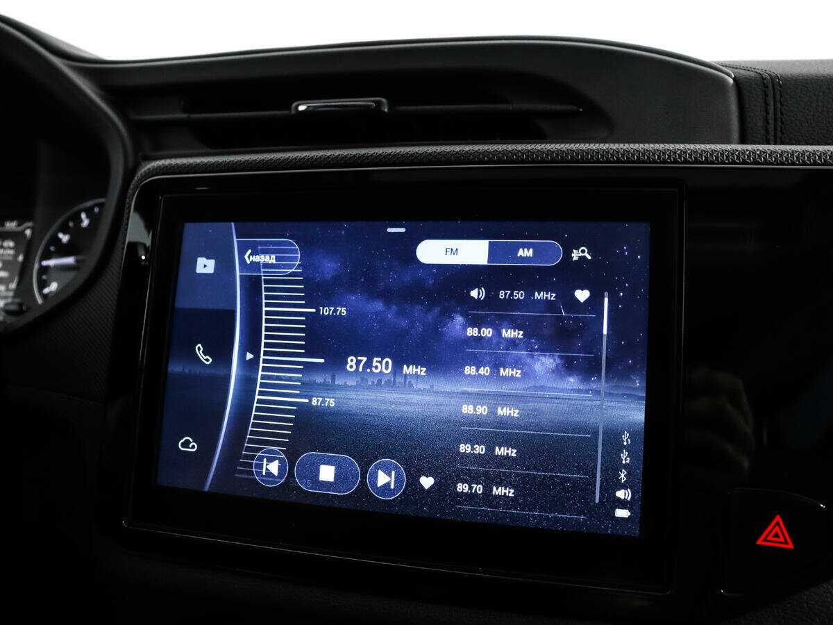 Продажа Б/У Чери Тигго 4. Фото: #15