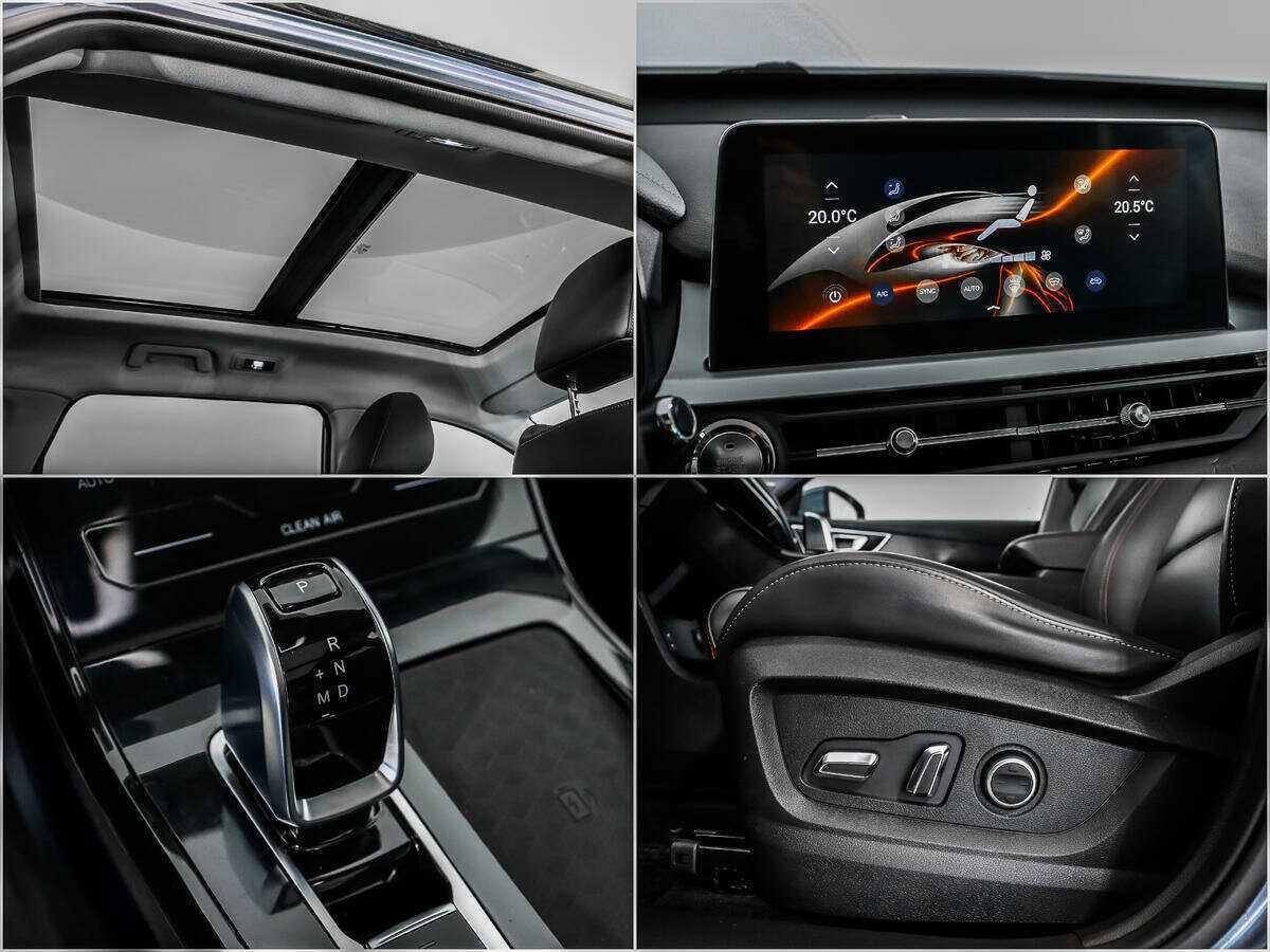 Продажа Б/У Чери Тигго 7 Про. Фото: #14