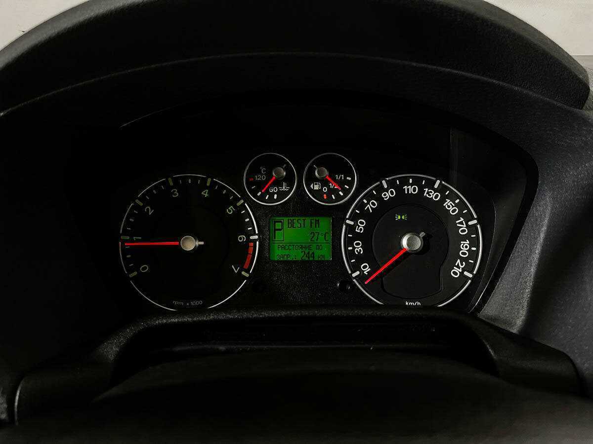 Продажа Б/У Форд Фьюжн. Фото: #8