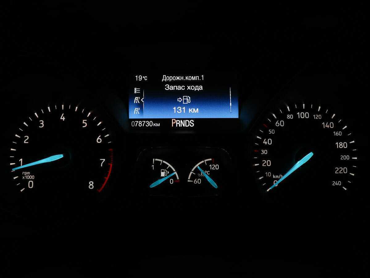 Продажа Б/У Форд Фокус. Фото: #10