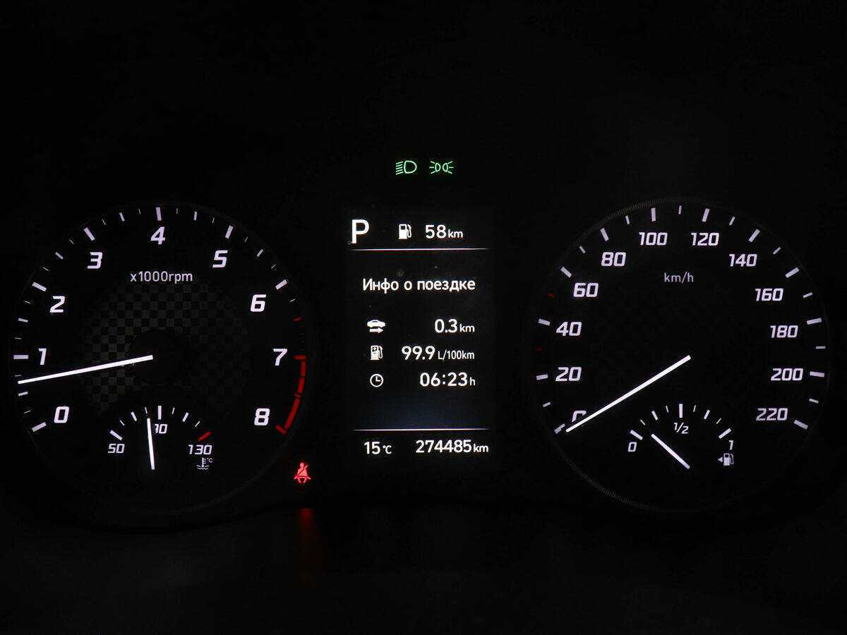 Продажа Б/У Хендай Солярис. Фото: #10