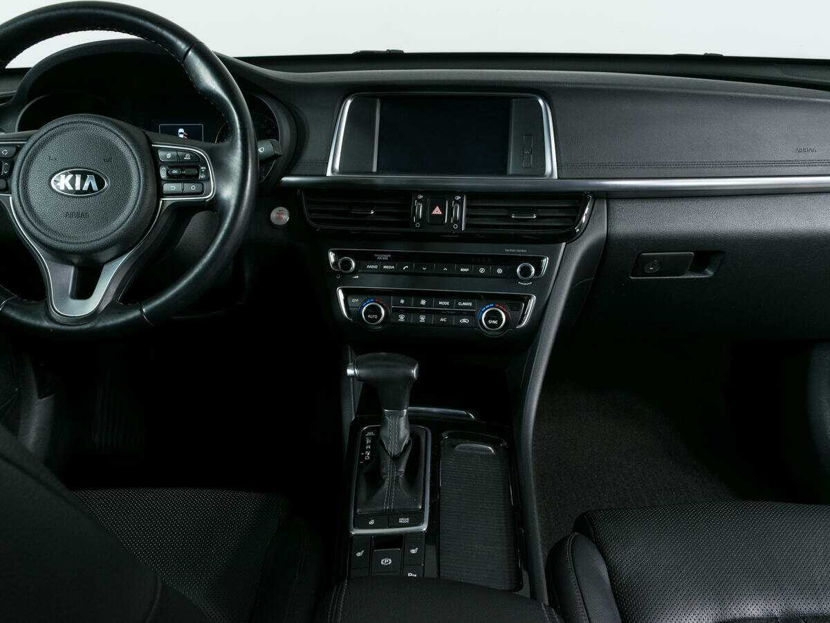 Продажа Б/У Киа Оптима. Фото: #10