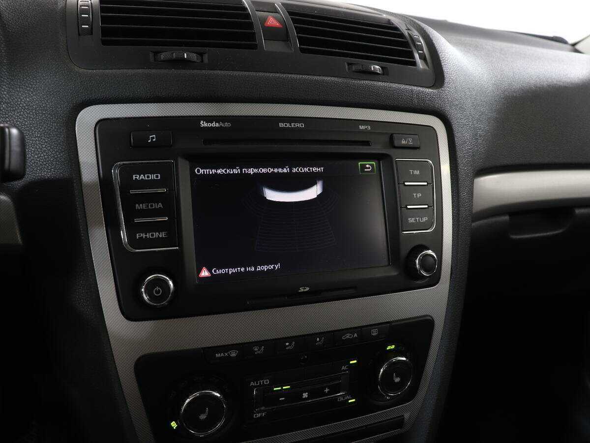 Продажа Б/У Шкода Октавия. Фото: #19