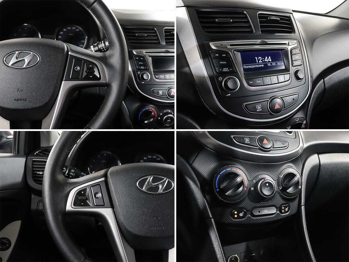 Продажа Б/У Хендай Солярис. Фото: #15